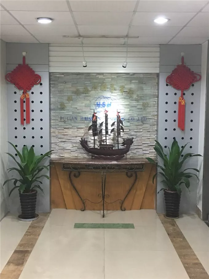 办公环境